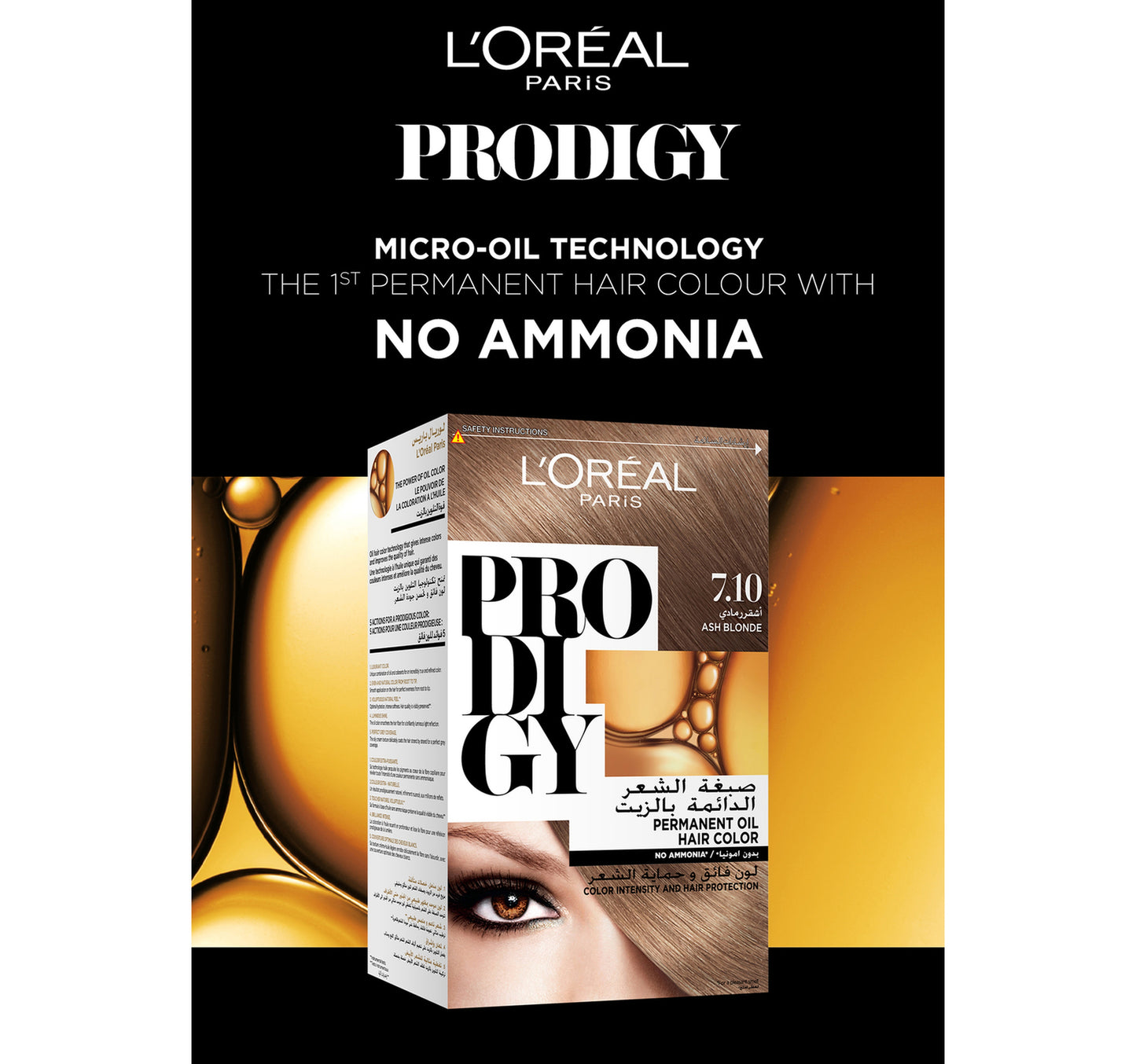 L'Oreal Paris Prodigy Hair Color 7.10 Blond Cendre 1 pkt