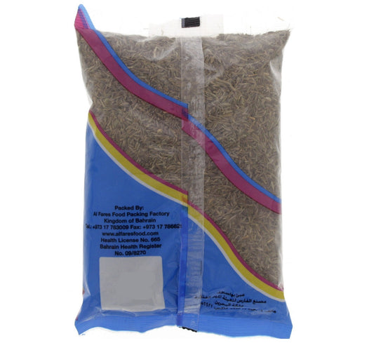 Al Fares Brand Cummin Seeds 250 g