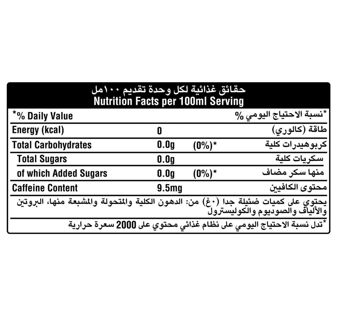 Coca-Cola Zero 150 ml