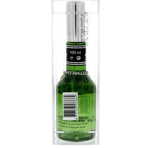 Brut EDT Spray For Men 100 ml