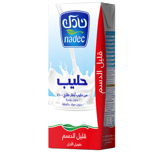 Nadec Long Life Milk Low Fat 18 x 200 ml
