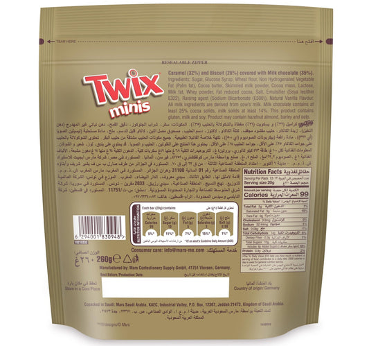 Twix Minis Chocolate 13 pcs 260 g