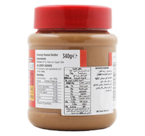Morrisons Crunchy Peanut Butter 340 g