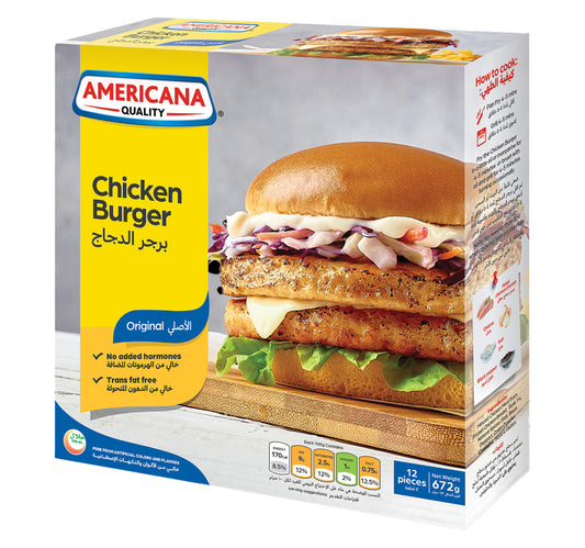Americana Chicken Burger 672 g