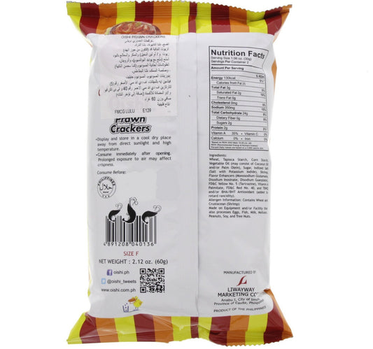 Oishi Prawn Crackers 60 g