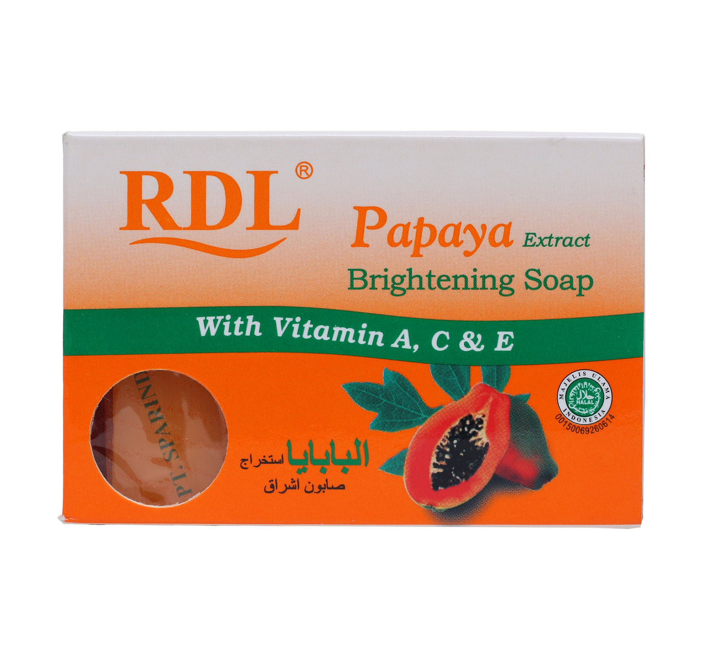 RDL Brightening Papaya Soap 128 g