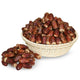 Sagai Dates 1 kg