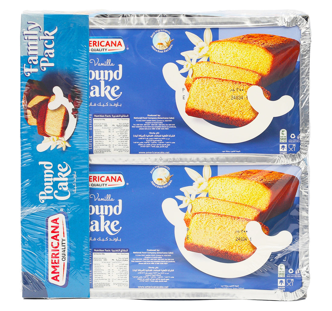 أمريكانا - باوند كيك فانيليا - عبوة اقتصادية - 2 × 290 جم
