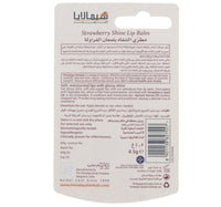 Himalaya Strawberry Shine Lip Balm 4.5 g