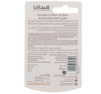 Himalaya Strawberry Shine Lip Balm 4.5 g