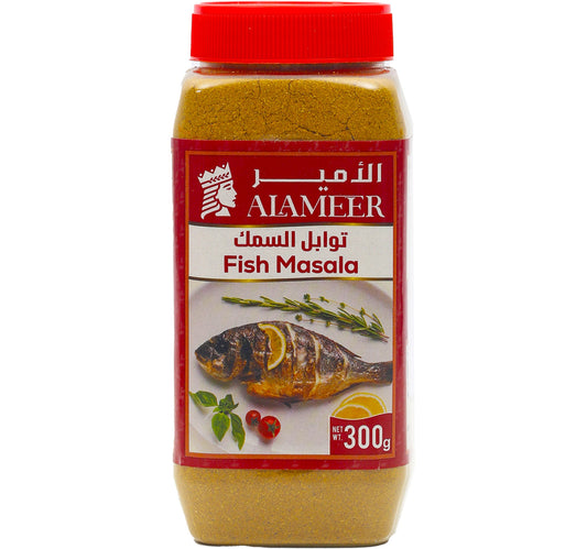 الأمير سمك ماسالا 300 غرام