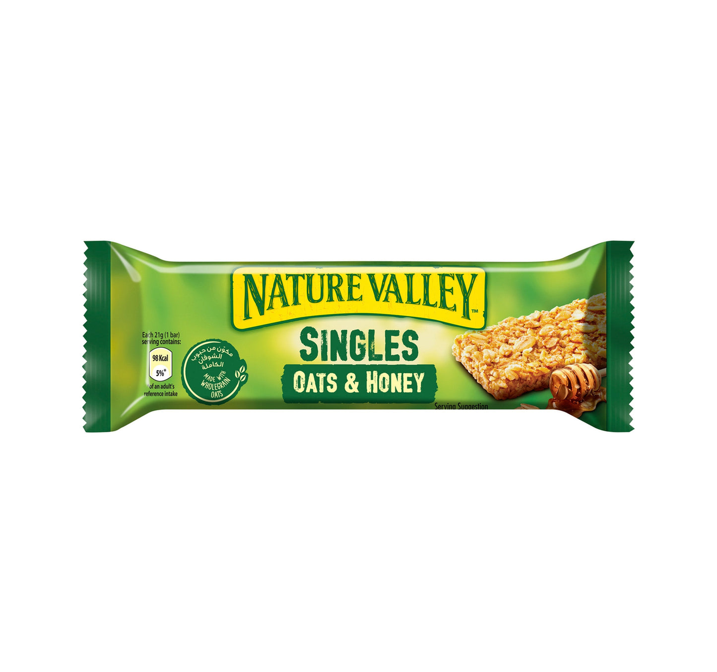 Nature Valley Crunchy Oats & Honey Cereal Bar 20 x 21 g Lulu Hypermarket
