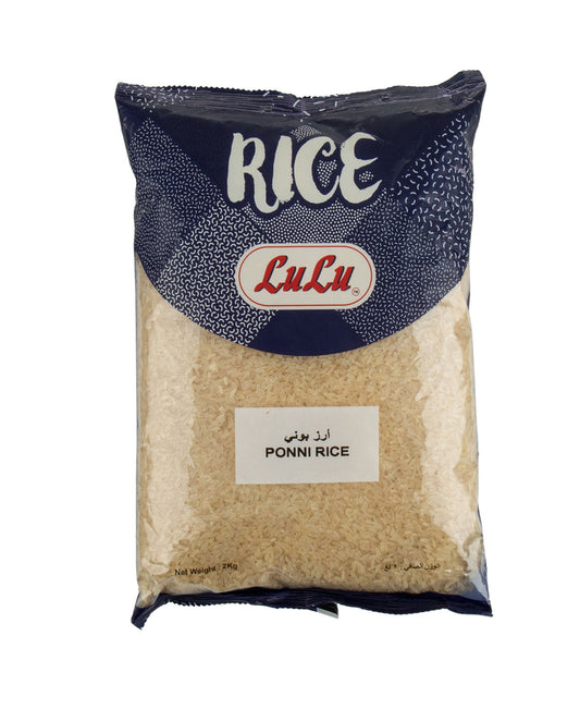 LuLu Ponni Rice 2 kg