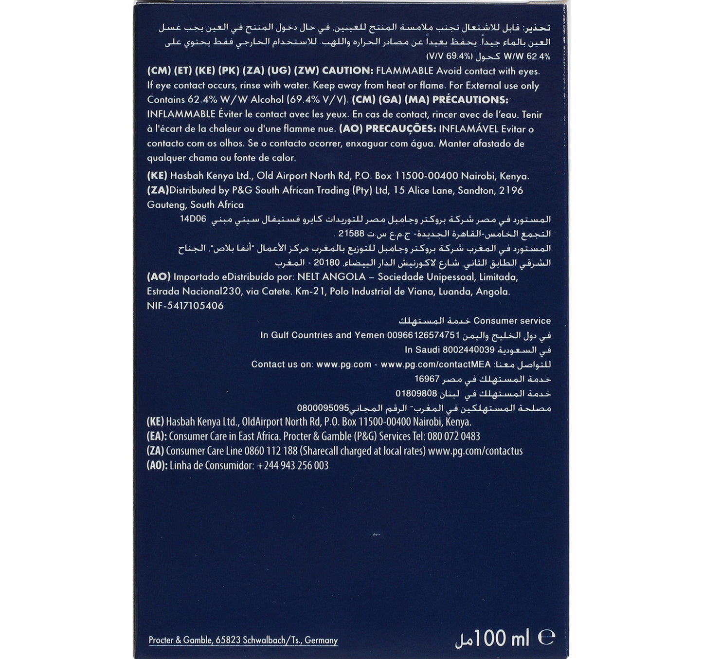 Gillette Refreshing Breeze After Shave Splash 100 ml