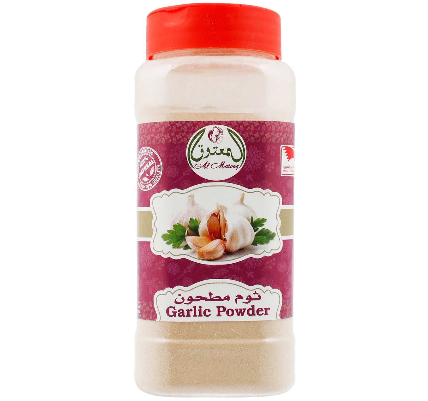 Al Matooq Garlic Powder 200 g