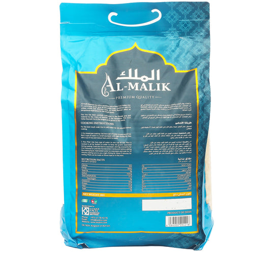 Al-Malik 1121 Indian Premium Basmati Rice 5 kg