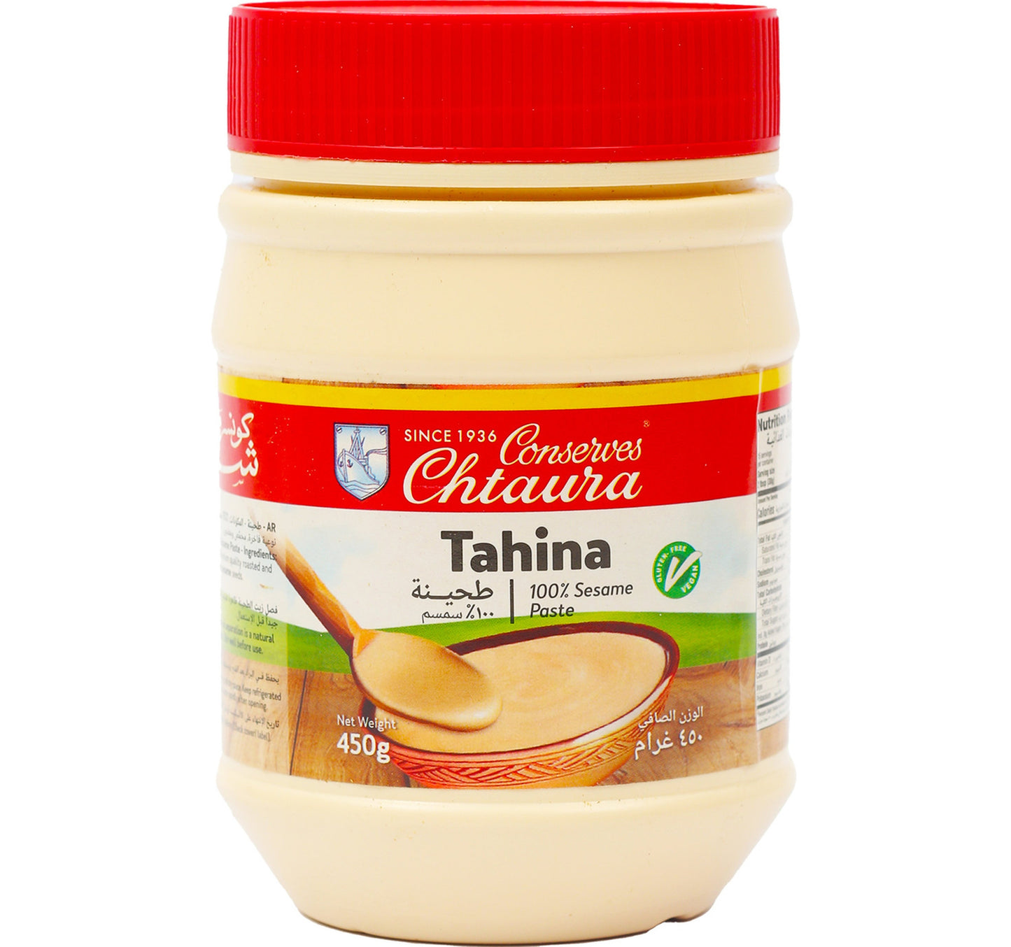 Chtaura Tahina 450 g