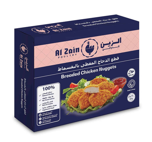 Al Zain Breaded Chicken Nuggets 350 g