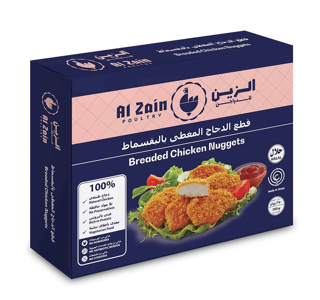 Al Zain Breaded Chicken Nuggets 350 g