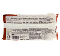 Vicenzi Original Italian Ladyfinger 200 g