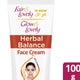 Glow & Lovely Face Cream Herbal Balance 100 g