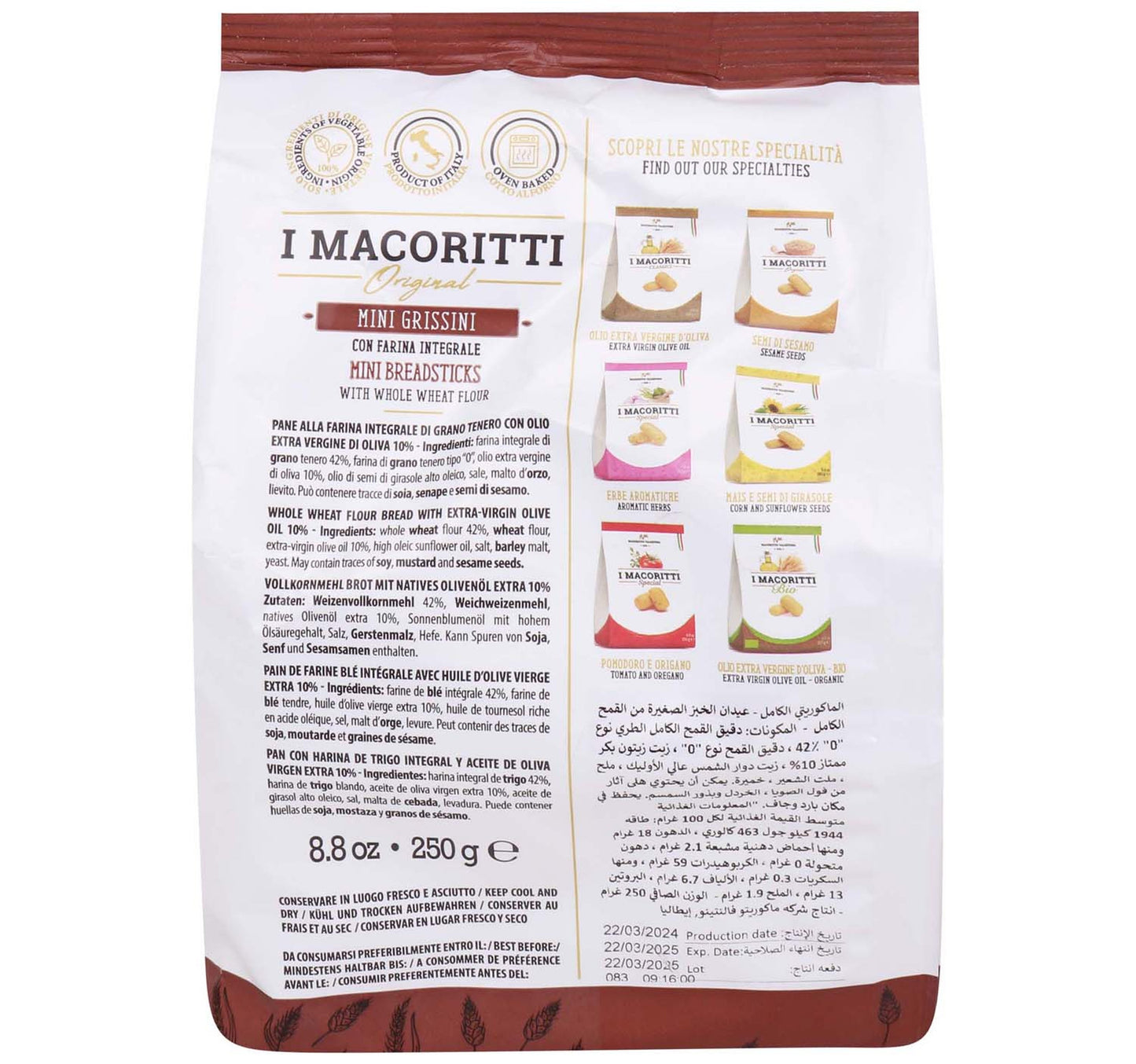 I Macoritti Mini Breadsticks Whole Wheat 250 g