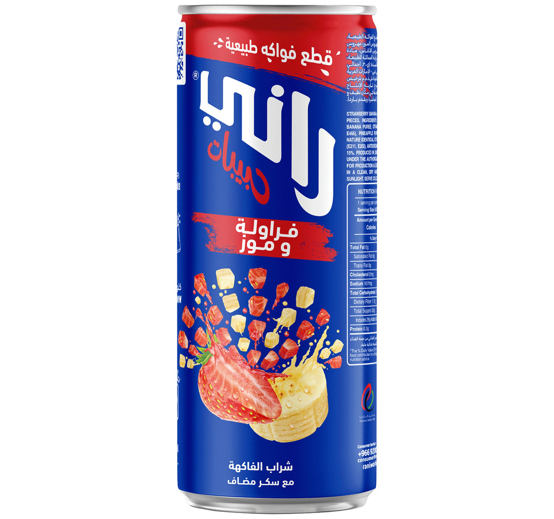 Rani Strawberry Banana Fruit Drink 240 ml