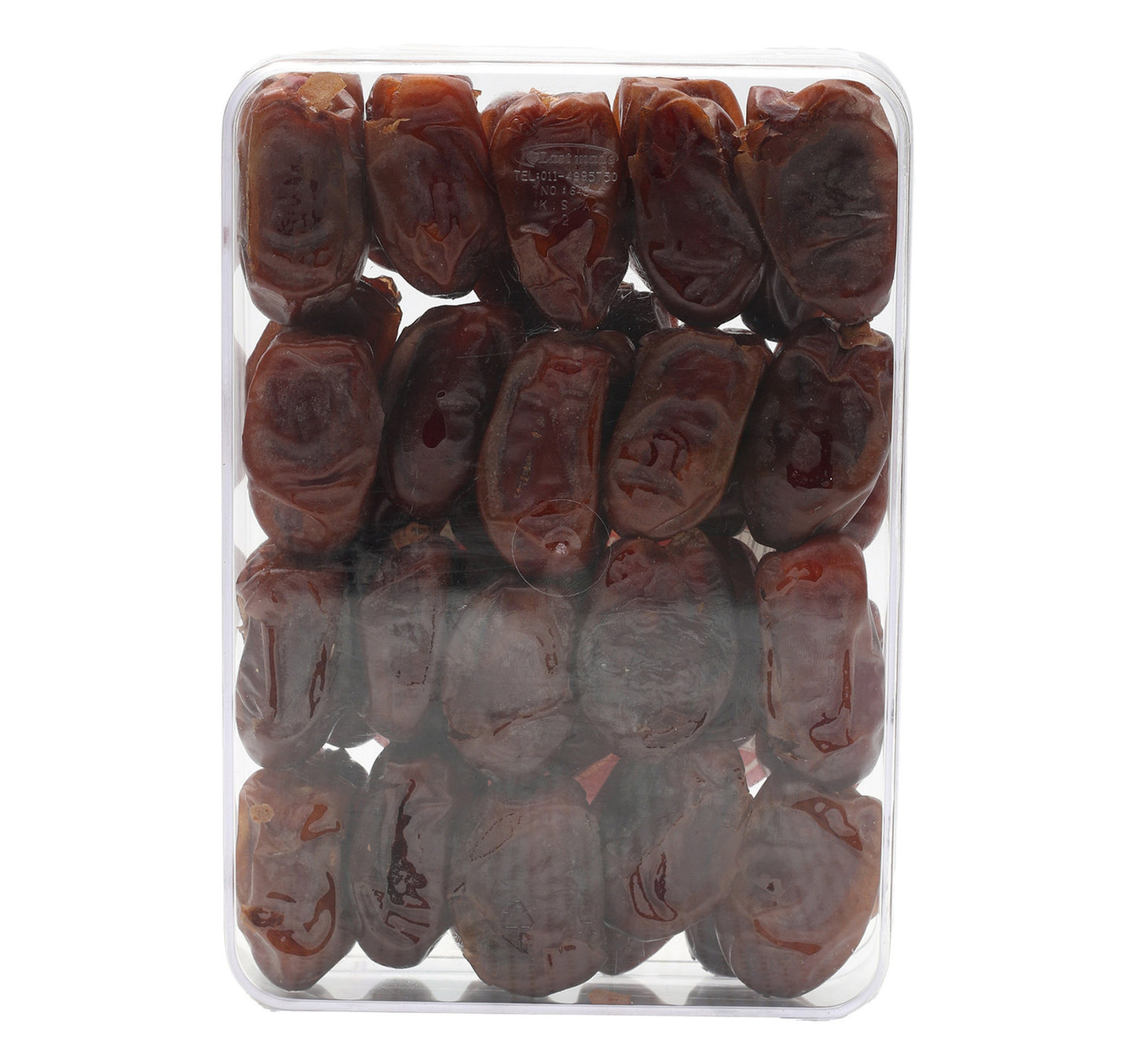 Arabian Dates Khudri Gift Box 500 g