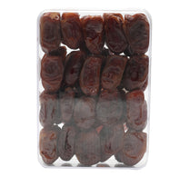 Arabian Dates Khudri Gift Box 500 g