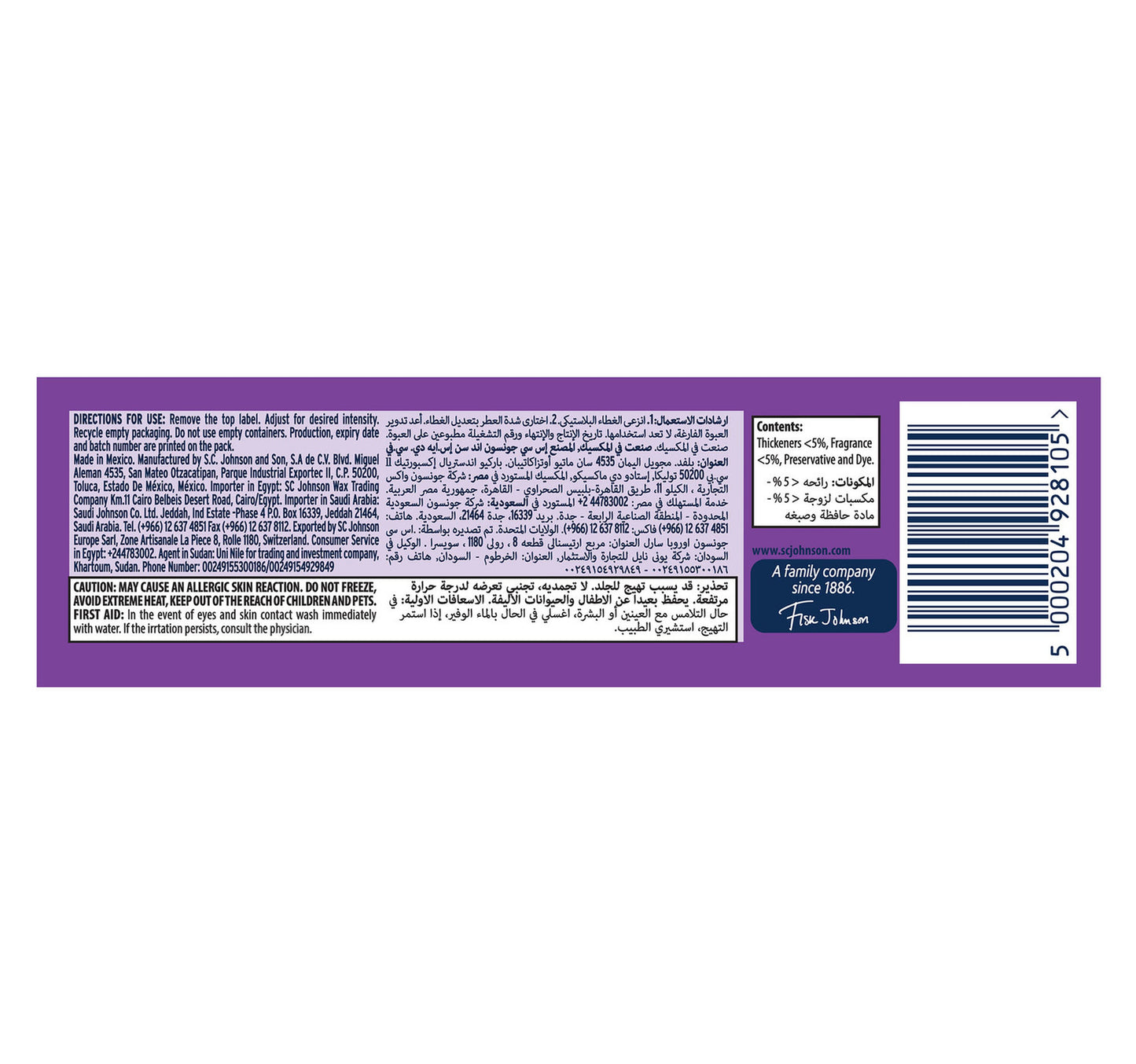Glade Gel Car Freshener Lavender 70 g