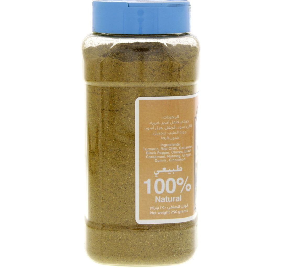 Al Fares Mix Bahraini Masala Powder 250 g