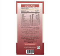 Lucca Speculoos Chocolate Bar 135 g