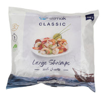 Asmak Shrimps Large 400 g