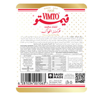 Vimto Fruit Cordial 710 ml