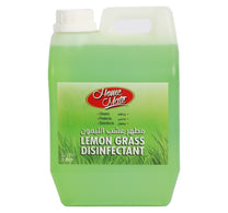 مطهر عشبة الليمون من هوم ميت، 2.35 لتر