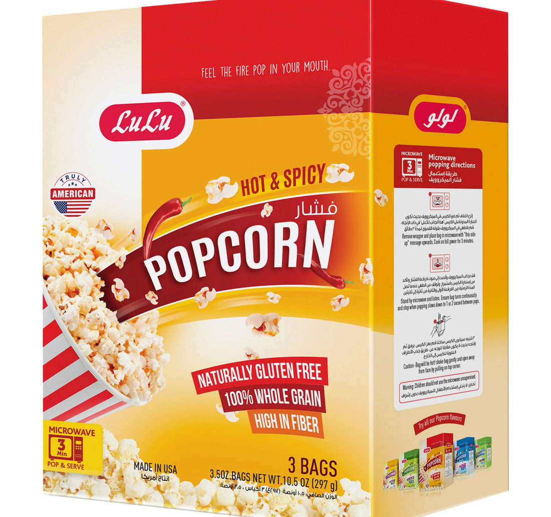 LuLu Microwavable Pop Corn Hot & Spicy 297 g