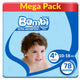 حفاضات أطفال سانيتا بامبي عبوة كبيرة مقاس 4+ كبير بلس 10-18 كجم 78 قطعة