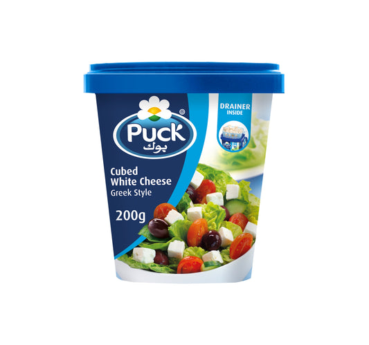Puck Cubed White Cheese Drainer 200 g
