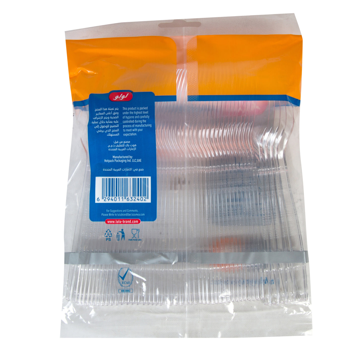 LuLu Plastic Spoon Clear 50pcs