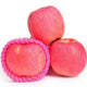 Apple Fuji China 1 kg