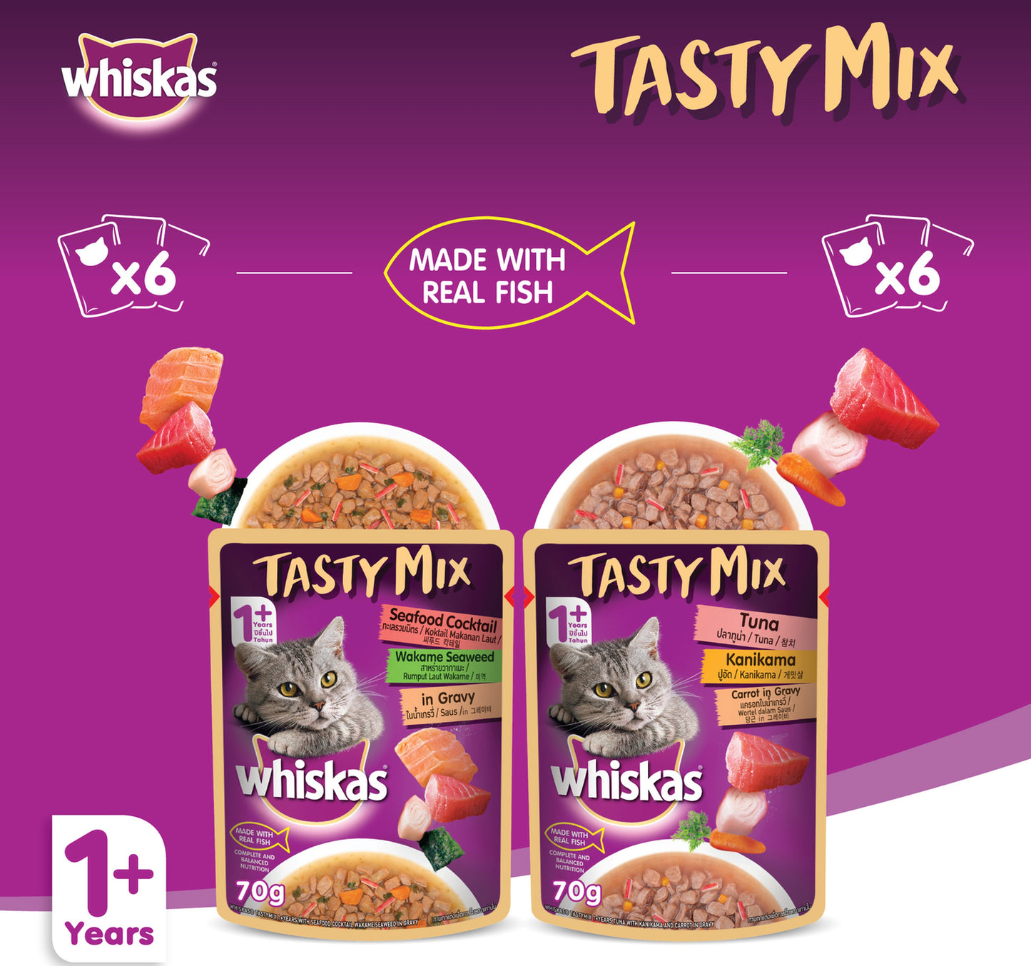 Whiskas Tasty Mix of the Sea Collection in Gravy Wet Cat Food for 1+ Years Adult 12 x 70 g