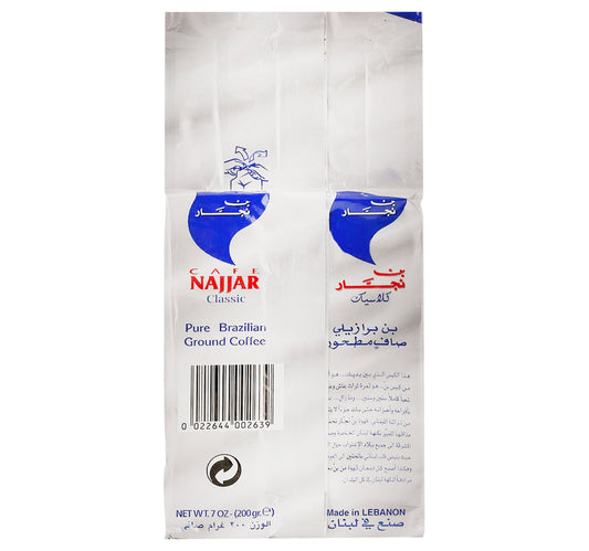 Cafe Najjar Classic Pure Brazilian Ground Coffee 200 g