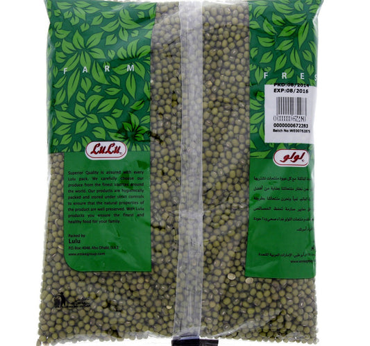 LuLu Moong Whole 500 g