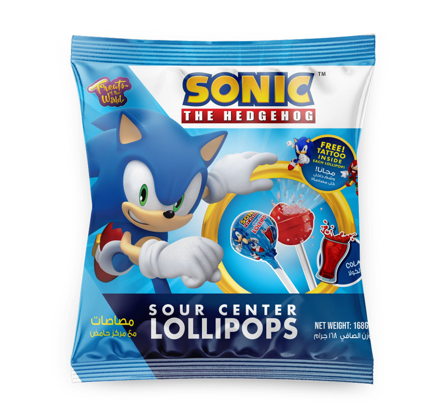 Sonic Sour Center Cola Lollipops 168 g