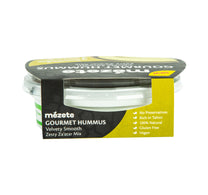 American Garden Diced Tomatoes Gluten Free 411 g