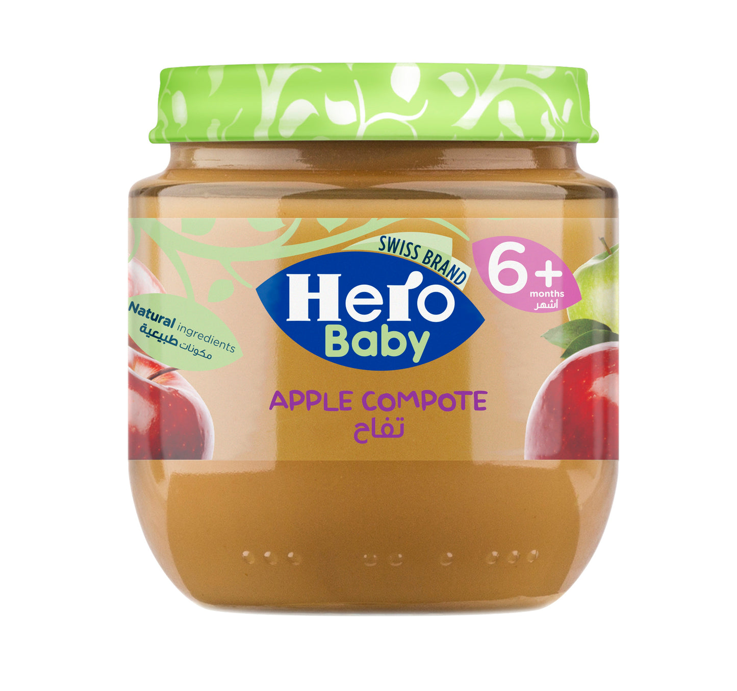 Hero Baby Apple Compote 125 g