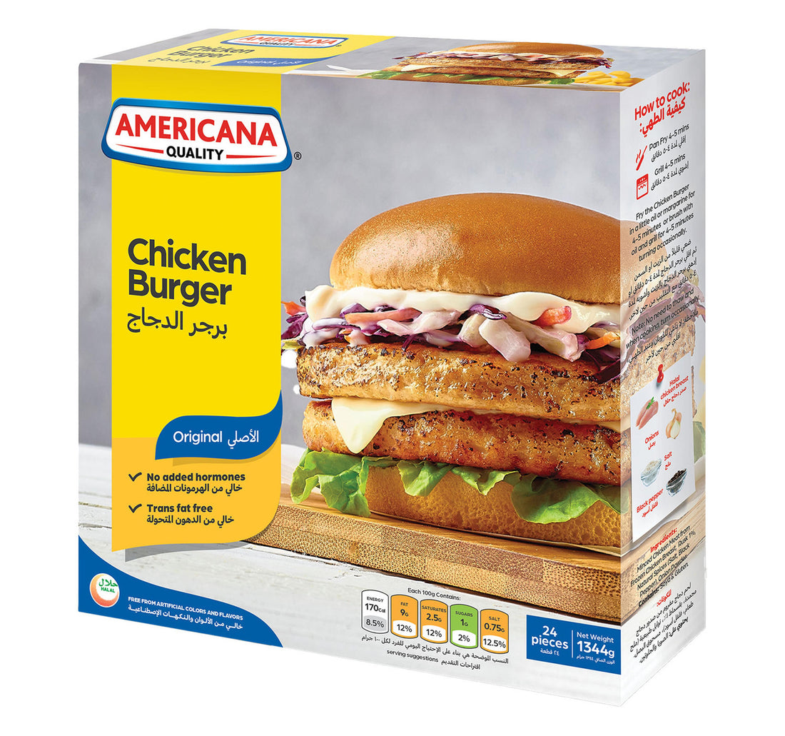 Americana Chicken Burger 24 pcs 1.344 kg
