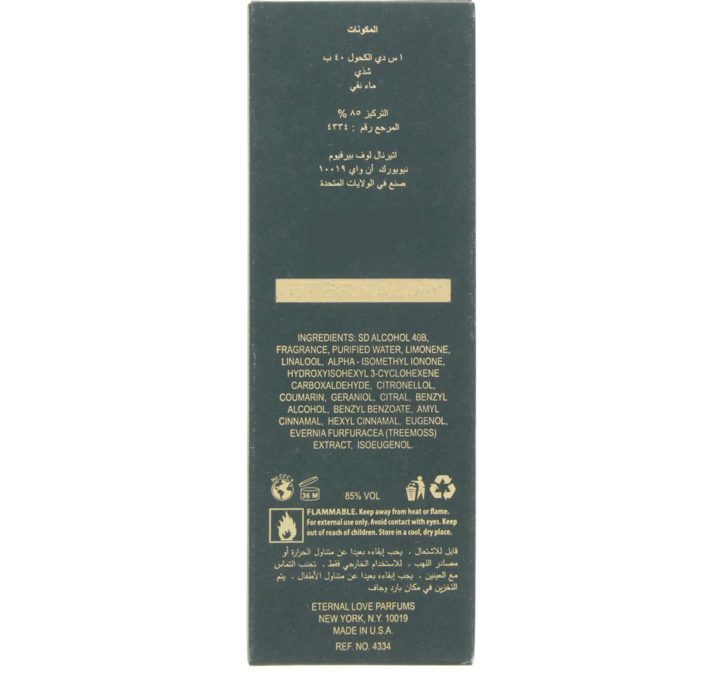 Eternal Love EDP X'Louis for Men 100 ml