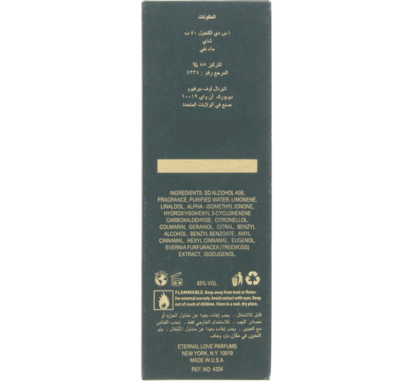 Eternal Love EDP X'Louis for Men 100 ml