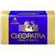 صابون كليوباترا للتجميل 120 جرام